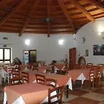 Bosco Selene