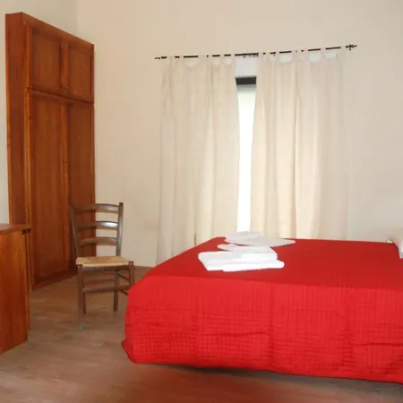 Bosco Selene Hotel 3*